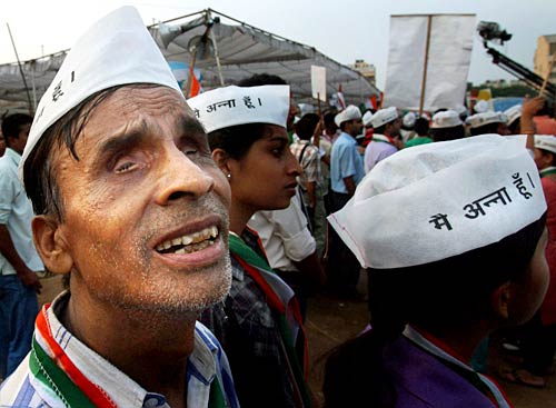 पीएम निवास पर अन्‍ना समर्थकों का प्रदर्शन...| हिल गई सरकार