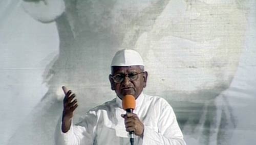 रामलीला मैदान में उमड़ा जनसैलाब... | हर ओर अन्‍ना...