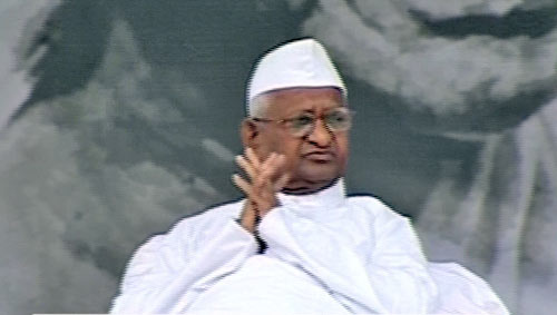 अन्‍ना हजारे के अनशन का पांचवां दिन | आपकी भेजी तस्‍वीरें