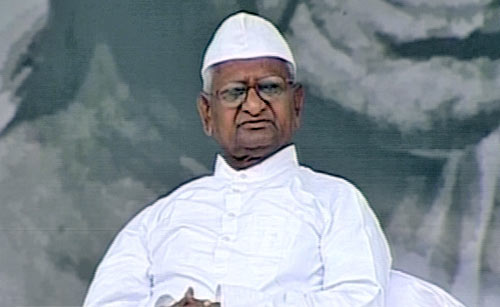 अन्‍ना हजारे के अनशन का पांचवां दिन | आपकी भेजी तस्‍वीरें