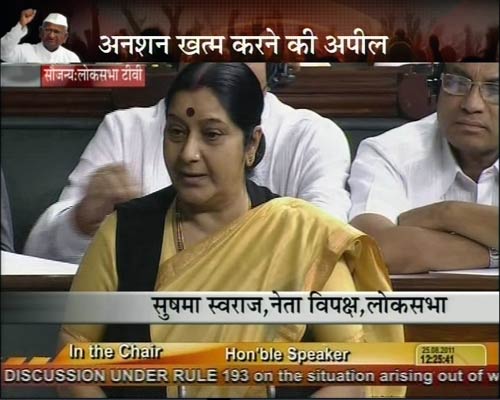 नेताओं का रवैया और अन्‍ना का आंदोलन...| हर ओर अन्‍ना