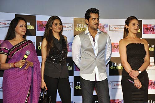 'टेल मी ओ खुदा' में नजर आएंगी ईशा देओल |   हुस्‍न जो दीवाना बना दे...