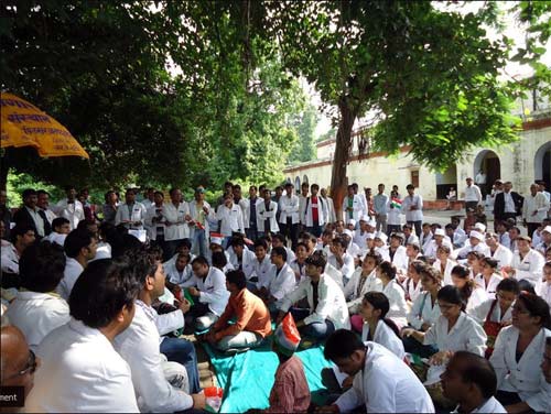 21 अगस्‍त 2011: लोगों ने आजतक को भेजी तस्‍वीरें | जनता का समर्थन