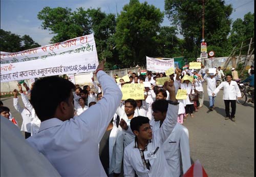 21 अगस्‍त 2011: लोगों ने आजतक को भेजी तस्‍वीरें | जनता का समर्थन