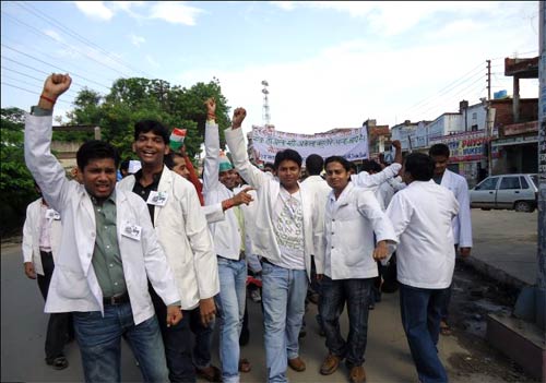 21 अगस्‍त 2011: लोगों ने आजतक को भेजी तस्‍वीरें | जनता का समर्थन