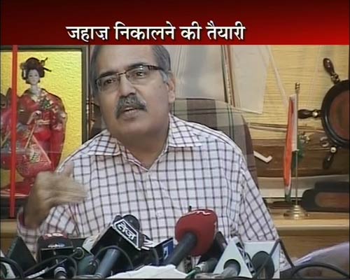 हालात पर आंसू बहाता जहाज एमवी पवित...