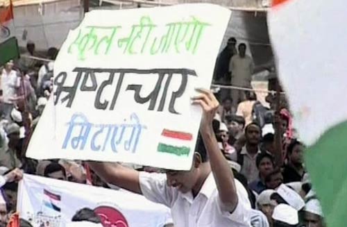 ‘दबंग’ अन्ना बने पोस्टरों के ‘मुन्ना भाई’ | अलबेले समर्थक