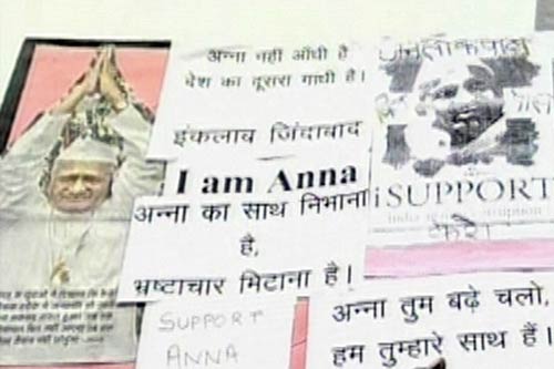 ‘दबंग’ अन्ना बने पोस्टरों के ‘मुन्ना भाई’ | अलबेले समर्थक