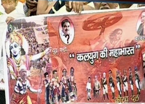 ‘दबंग’ अन्ना बने पोस्टरों के ‘मुन्ना भाई’ | अलबेले समर्थक