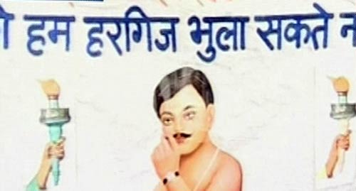 ‘दबंग’ अन्ना बने पोस्टरों के ‘मुन्ना भाई’ | अलबेले समर्थक