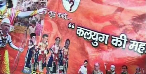 ‘दबंग’ अन्ना बने पोस्टरों के ‘मुन्ना भाई’ | अलबेले समर्थक