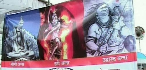 ‘दबंग’ अन्ना बने पोस्टरों के ‘मुन्ना भाई’ | अलबेले समर्थक