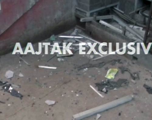 ताजनगरी में हुआ धमाका, 3 लोग हुए घायल