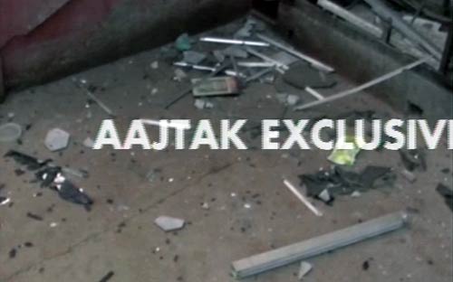 ताजनगरी में हुआ धमाका, 3 लोग हुए घायल