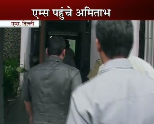 अमर सिंह से बिग बी ने की मुलाकात