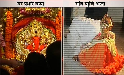 जब रालेगण सिद्धि पहुंचे अन्‍ना हजारे...| जनसंसद की जीत