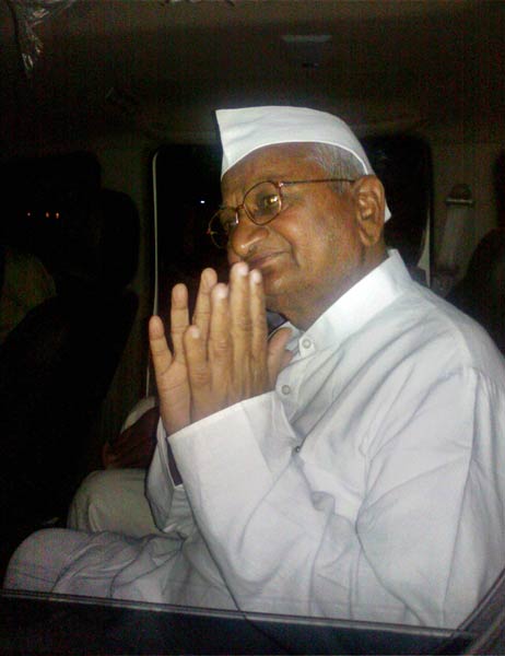 31 अगस्‍त 2011: तस्‍वीरों में देखें दिनभर की बड़ी खबरें | पढ़ें