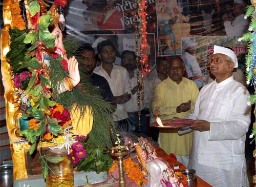 8 सितंबर 2011: तस्‍वीरों में देखें दिनभर की बड़ी खबरें | पढ़ें