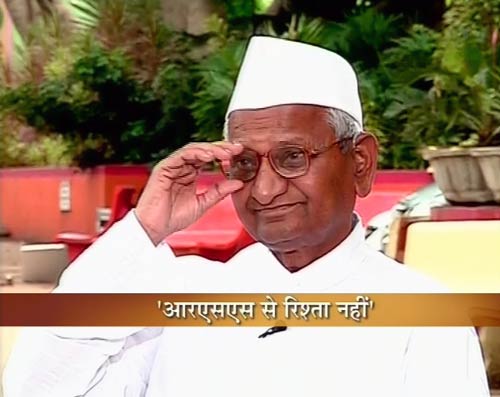 13 सितंबर 2011: तस्‍वीरों में देखें दिनभर की बड़ी खबरें | पढ़ें