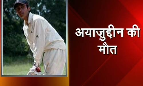 16 सितंबर 2011: तस्‍वीरों में देखें दिनभर की बड़ी खबरें | पढ़ें