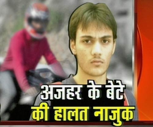 12 सितंबर 2011: तस्‍वीरों में देखें दिनभर की बड़ी खबरें | पढ़ें