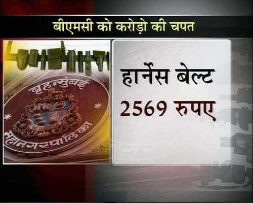 31 अगस्‍त 2011: तस्‍वीरों में देखें दिनभर की बड़ी खबरें | पढ़ें