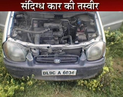 देखें दिल्‍ली में कैसे हुआ बम ब्‍लास्‍ट | क्‍या है सुरक्षा का हाल