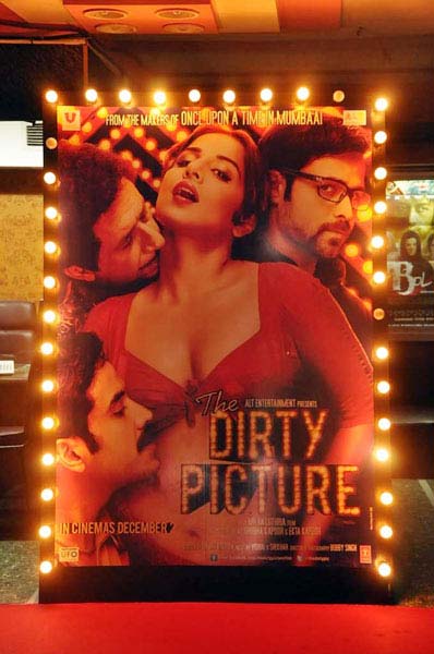 फिल्म ‘डर्टी पिक्चर’ का फर्स्ट लुक... | बोल्‍ड होती विद्या बालन