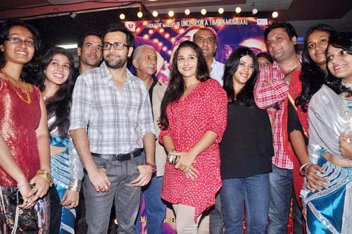 फिल्म ‘डर्टी पिक्चर’ का फर्स्ट लुक... | बोल्‍ड होती विद्या बालन