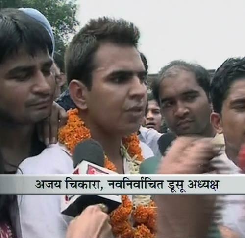 10 सितंबर 2011: तस्‍वीरों में देखें दिनभर की बड़ी खबरें |   पढ़ें