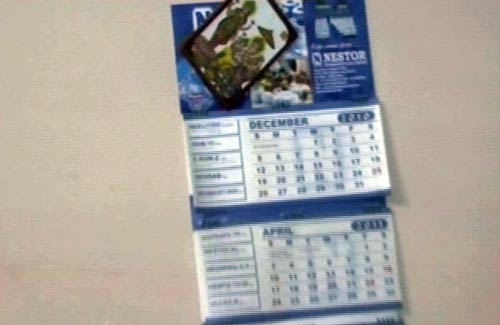 18 सितंबर 2011: तस्‍वीरों में देखें दिनभर की बड़ी खबरें | पढ़ें