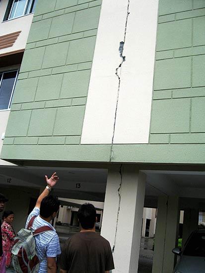 देखें भूकंप की ताजा तस्‍वीरें | सुनामी से तबाही