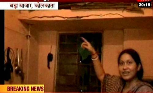 देखें भूकंप की ताजा तस्‍वीरें | सुनामी से तबाही