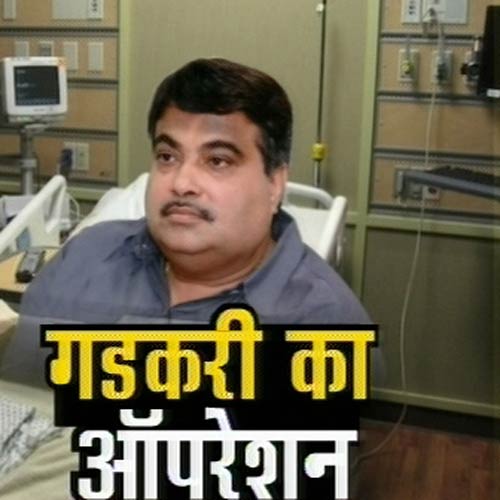 14 सितंबर 2011: तस्‍वीरों में देखें दिनभर की बड़ी खबरें | पढ़ें