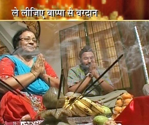 गणेशोत्‍सव के रंग में रंगे बॉलीवुड सितारे | गणेश-पूजा की धूम