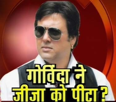 31 अगस्‍त 2011: तस्‍वीरों में देखें दिनभर की बड़ी खबरें | पढ़ें