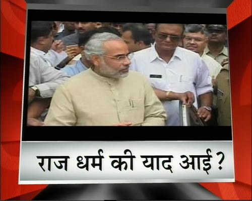 अनशन की राजनीति पर बैठे मोदी और वाघेला