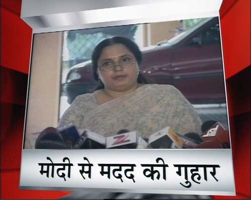 31 अगस्‍त 2011: तस्‍वीरों में देखें दिनभर की बड़ी खबरें | पढ़ें