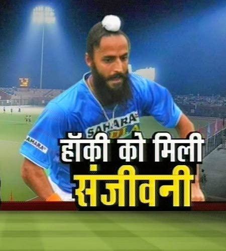 12 सितंबर 2011: तस्‍वीरों में देखें दिनभर की बड़ी खबरें | पढ़ें