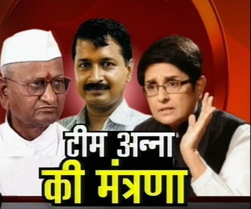 10 सितंबर 2011: तस्‍वीरों में देखें दिनभर की बड़ी खबरें |   पढ़ें