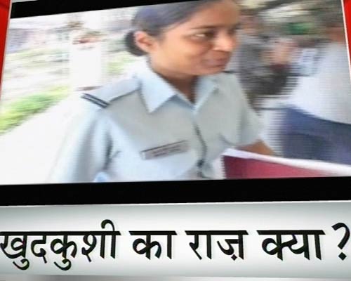 12 सितंबर 2011: तस्‍वीरों में देखें दिनभर की बड़ी खबरें | पढ़ें