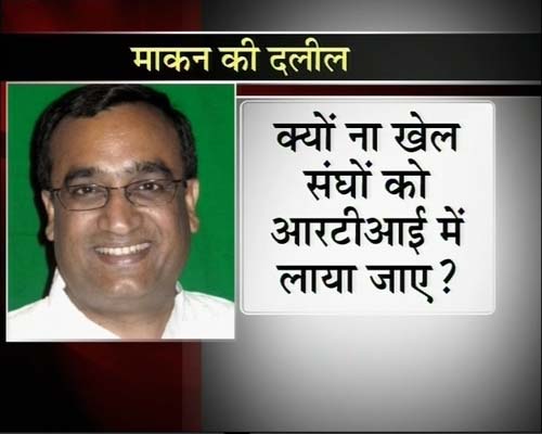 31 अगस्‍त 2011: तस्‍वीरों में देखें दिनभर की बड़ी खबरें | पढ़ें