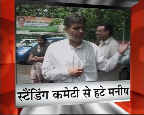 31 अगस्‍त 2011: तस्‍वीरों में देखें दिनभर की बड़ी खबरें | पढ़ें