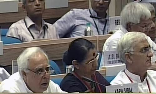 10 सितंबर 2011: तस्‍वीरों में देखें दिनभर की बड़ी खबरें |   पढ़ें