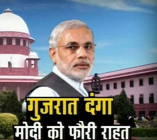 12 सितंबर 2011: तस्‍वीरों में देखें दिनभर की बड़ी खबरें | पढ़ें