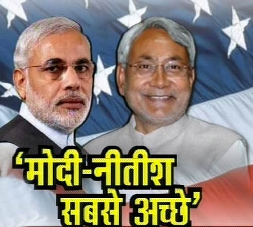 14 सितंबर 2011: तस्‍वीरों में देखें दिनभर की बड़ी खबरें | पढ़ें