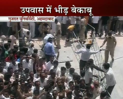 18 सितंबर 2011: तस्‍वीरों में देखें दिनभर की बड़ी खबरें | पढ़ें