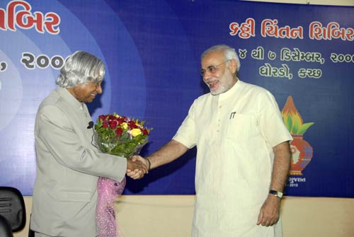 PM नरेंद्र मोदी को जन्मदिन की शुभकामनाएं