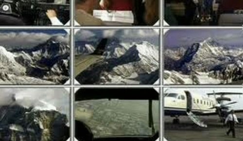 नेपाल में विमान हादसा, सभी 19 लोग मरे