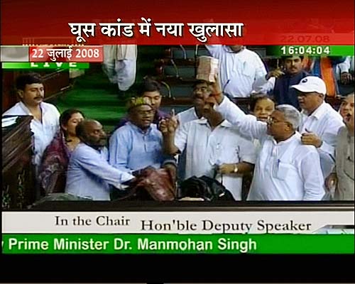 12 सितंबर 2011: तस्‍वीरों में देखें दिनभर की बड़ी खबरें | पढ़ें